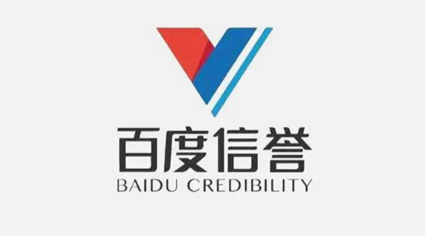 数据记录